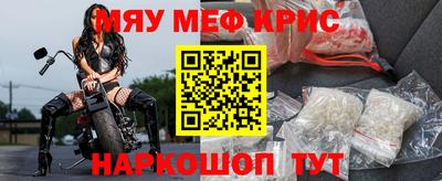 ALPHA-PVP Ликино-Дулёво