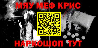 МДПВ Ливны