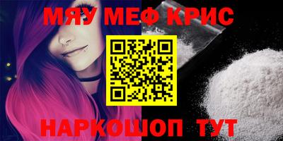 МДПВ Ливны