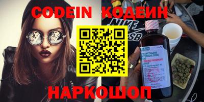 МДПВ Ливны