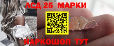 МДПВ Ливны