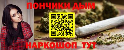 гидра Лесосибирск