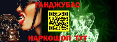 МДПВ Ливны