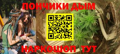 гидра Лесосибирск