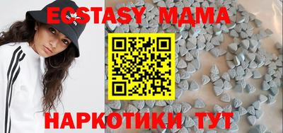 МДПВ Ливны