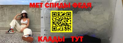МДПВ Ливны