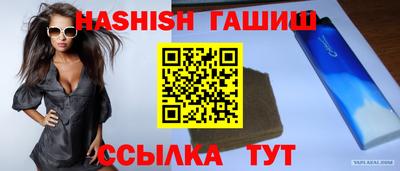 МДПВ Ливны