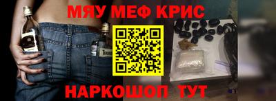 МДПВ Ливны