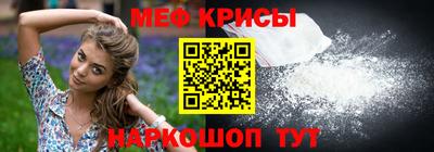 ALPHA-PVP Ликино-Дулёво