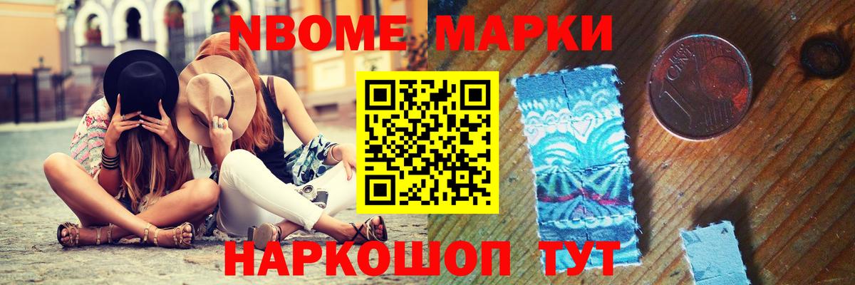 ЛСД экстази кислота  Вход с VPN  Тобольск 