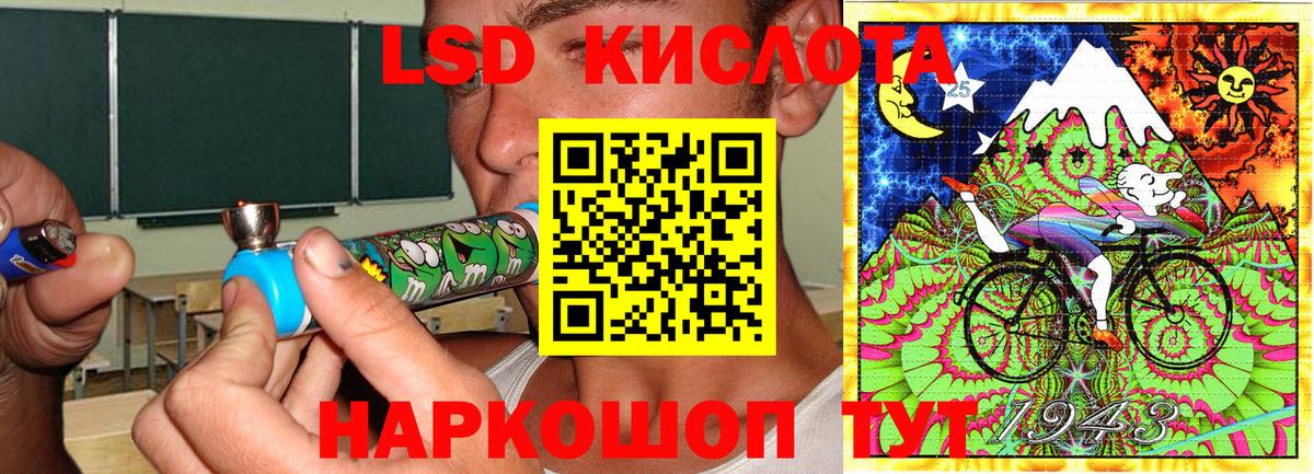 Марки N-bome  Марки N-bome 1,8мг  Вход с VPN  Тобольск 
